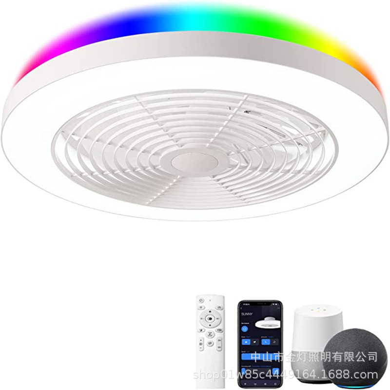 2022 new ceiling fan light bedroom light with electric fan integrated Nordic modern restaurant ceiling fan light invisible home