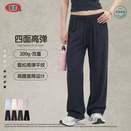 男式T恤;男式卫衣;男式休闲裤