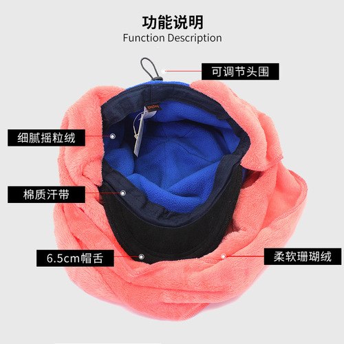 Two-piece scarf, hat, neck scarf, integrated hat for middle-aged and elderly people, winter suit, polar fleece one-piece hat, manufacturer's warm hat