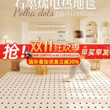 ůʯīϩ̼ů|ӟ؉|؟|l늟̺٤|