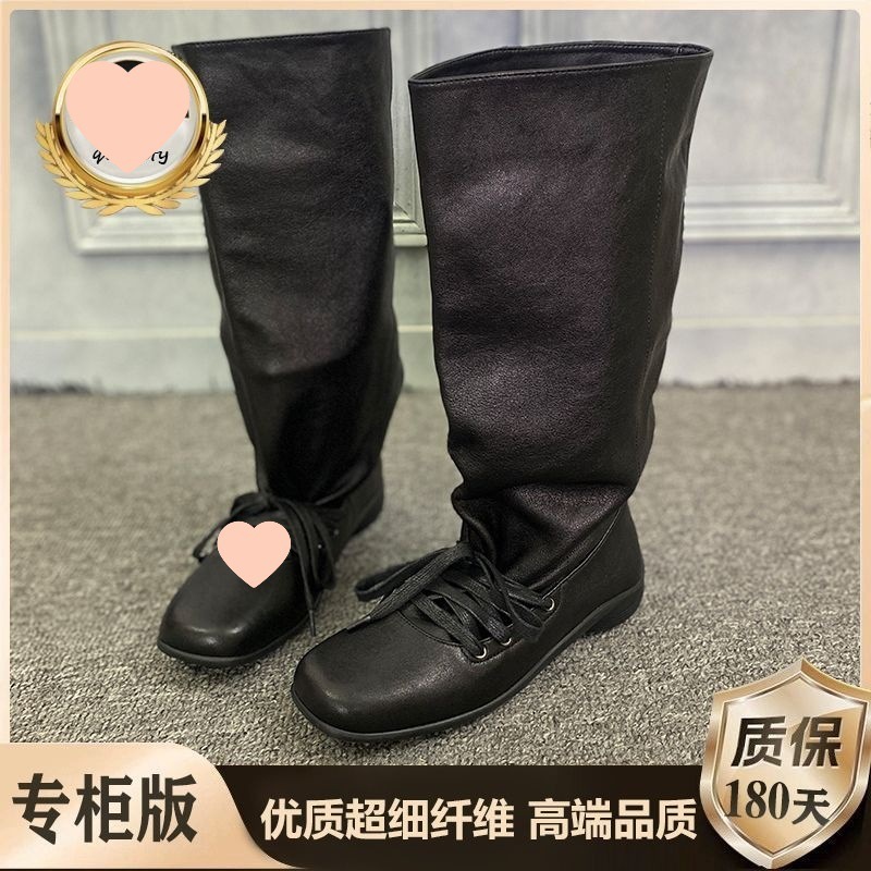 美式复古西部堆堆靴女欧洲站2025芭蕾舞绑带褶皱中筒靴套筒瘦瘦靴|undefined