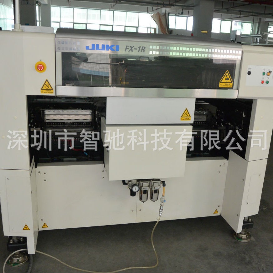 �ֻ�����JUKI������Ƭ��FX-1R��Ч�ʸ߾�����Ƭ��SMT�ܱ��豸����