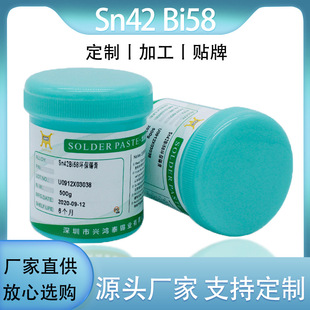 �d��̩�͜غ��a��SMT�NƬ����Sn42Bi58�a���o�U�h���a���a�{���l