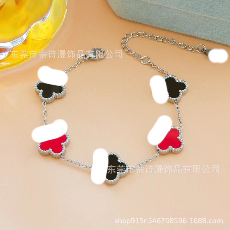 팔찌 [블랙 레드]