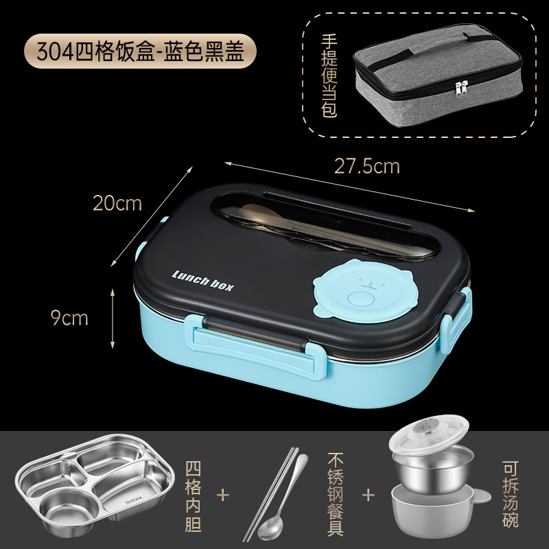 Caja de almuerzo de comedor para niños de acero inoxidable 304