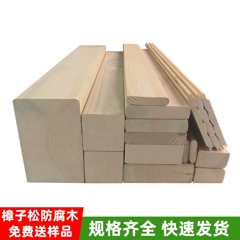 Pinus sylvestris антикоррозийный деревянный пол терраса из массивной древесины антикоррозийная деревянная доска для сауны киль столб деревянный потолок декоративный лист