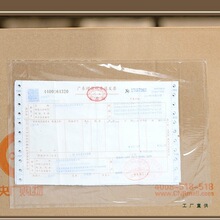 ͸�����z����ˮ���f�\���Y���b��δ�������ճ�������z���\�δ�