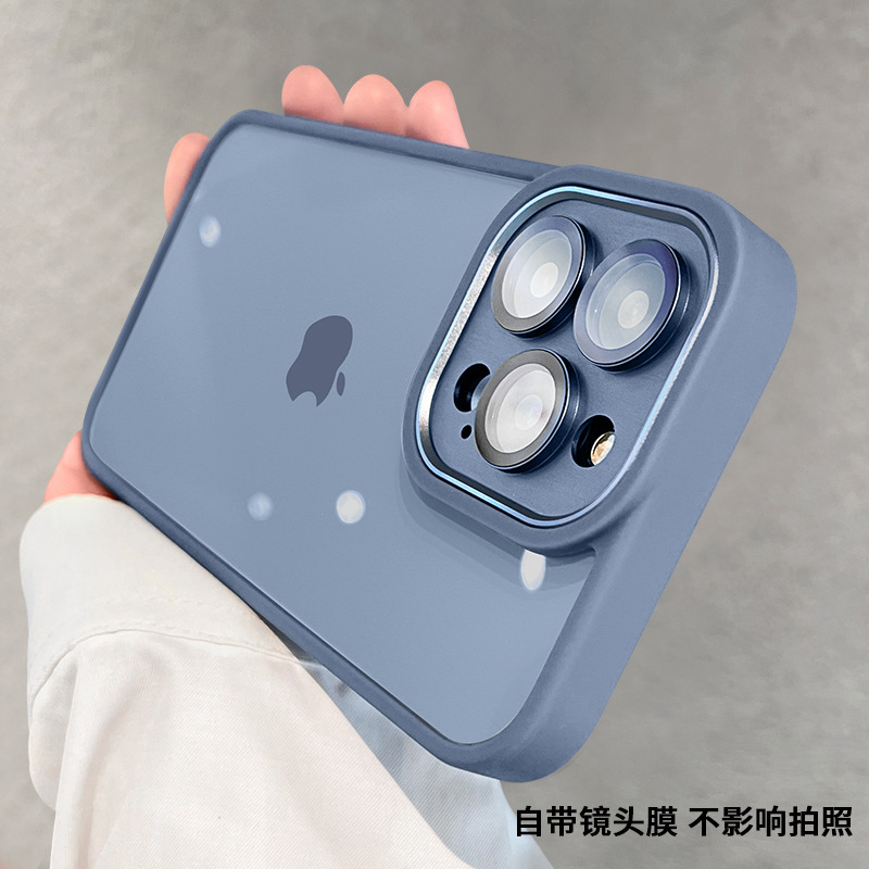 Funda para teléfono móvil iPhone16 Golden Shield Película para lente todo incluido Apple 14 Funda protectora transparente a prueba de caídas 13ProMax