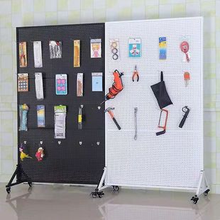 Perforated Board Vertical Removable Shelf Storage Jewelry Display Rack Mobile Shelf Spring Festival Hanging Couplet Artifact