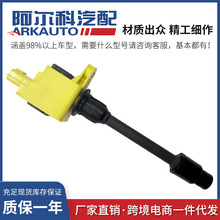 �Sɫ�����c��Ȧ�߉����m����ծaӢ�����224482Y001 UF348