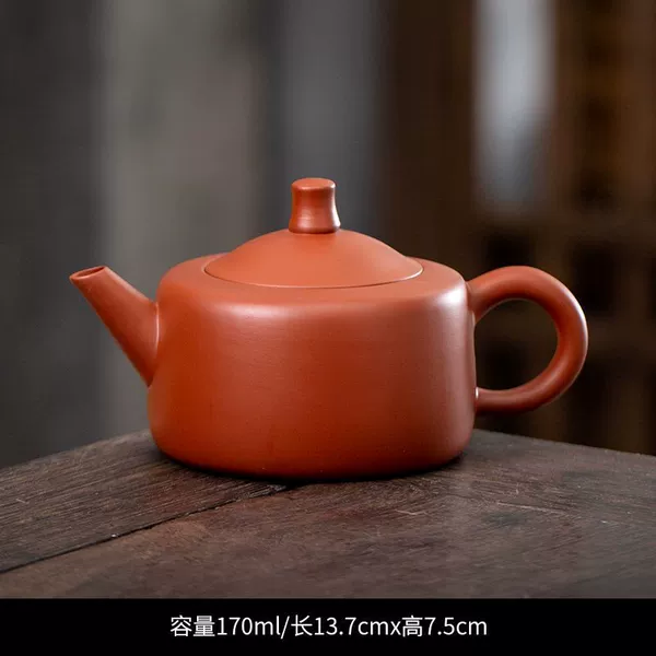 Fengming purple sand well railing pot