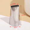 Middle number decorative mouth 304 stainless steel welding polishing 1m D42 roseci cream cake baking tool