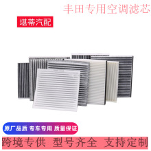 �羳����̿���{�Vо��܇�V�����m���S�￨�_��RAV4�ʹ��׿��_˹ES