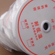 �����ħ�g�N 1#2#3#4#�ι� �p�� �ֹ� ���� ���Ϲ� ͸�������ħ