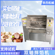 �A�����ð��W�C����W�ȷ����ϔ����O���p�S��ɳ�W�ӹ��O��