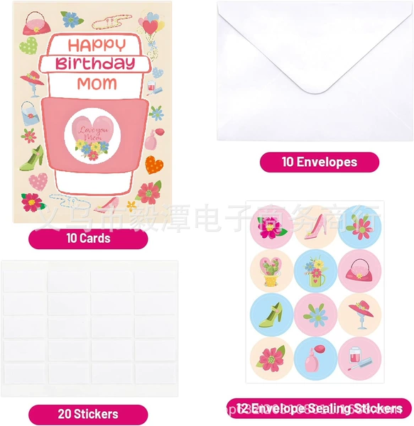 Mother's birthday (10 greeting cards + 10 envelopes + 20 blank labels + 15 stickers))