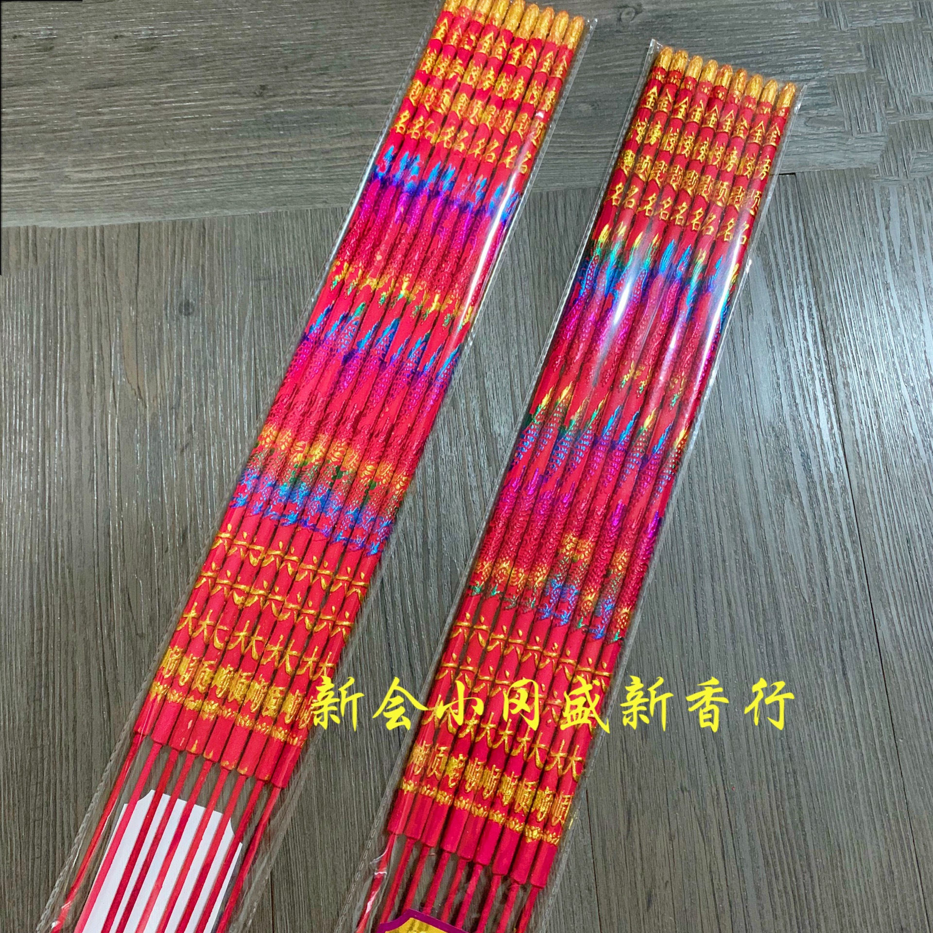 8D7B2BDB-3838-4D79-9B93-67CB5F