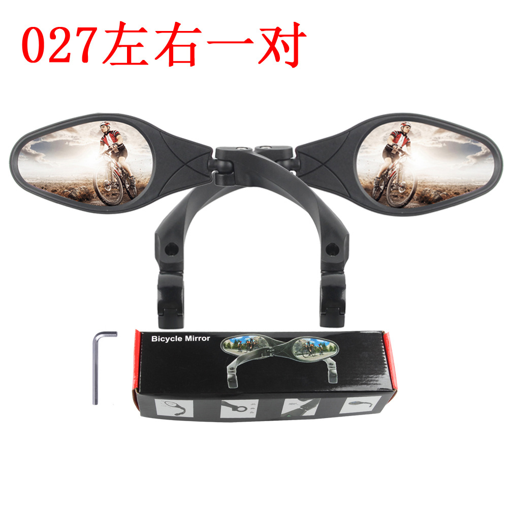 Bicicleta Espejo Retrovisor espejo de acero inoxidable plegable giratoria bicicleta montaña plana reflector accesorios montar
