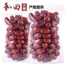 ��؛�½�������ش�t���E�����]