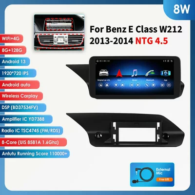 DVD Navigation Mercedes-Benz E-Class Central Control - 45-host-8128g-1025inch-suitable-for-13-14-mercedes-benz-e-class-w212-e200-e230-e260-e300-s212