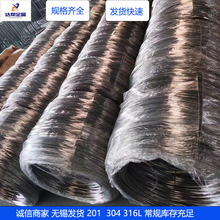 �F؛䓽z304���P䓽z����䓽z316L�o��䓽z201��Ӳܛ�B䓽z���݃r