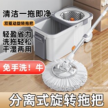���Dʽ�ϰѼ��Ñ�������ϴ˦��һ�σ��ղ��Ӵ�Ӻ���ˮ�ϲ�Ͱ