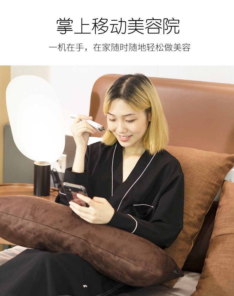 7便携 - 副本.jpg