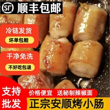 �F�ݰ���خa��С�c�������ʳ���ͱ���Ϫҹ����ɫС�Կ����iС�c