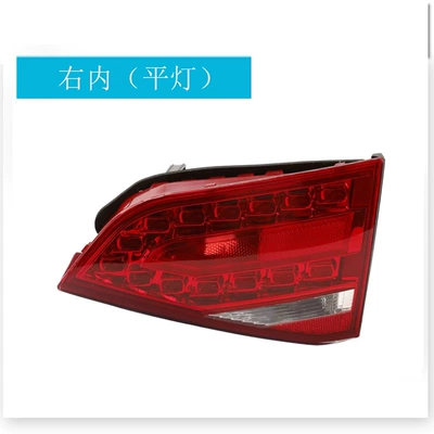 reversing light brake light turn signal – Tail light - right-inside