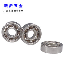 F؛lքС늙C΢S695zz5*13*4DS