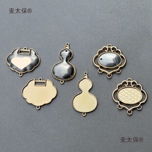 diy���J�p�����������\����ʽ�N����������쉋������̫��