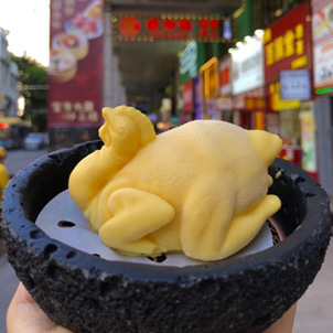 30�������V�|����ѩ���u�V���خa�����uҬ���u�Ą�����ܵ����؛