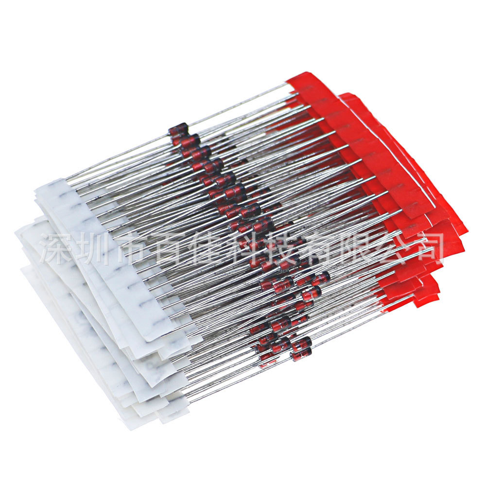 26种规格260只 1W稳压二极管包（3.3V~39V）元件包