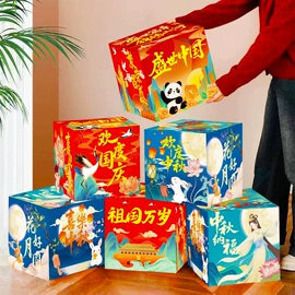 创意礼品套装;圣诞礼品包装;圣诞装饰品