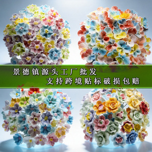 ������մɻ����羳��������С�ɻ��[�����l�Y���Ʒ�ֹ��մɻ�