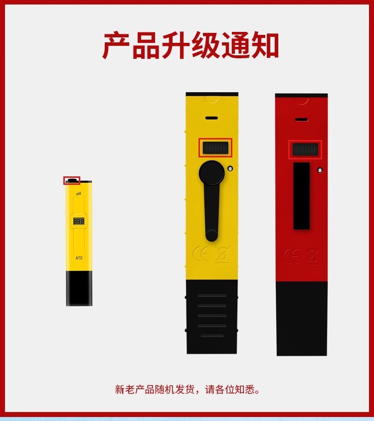 O1CN01QXrzZY25akWx9kCws_!!2212819257543-0-cib.jpg?__r__=1730690032394