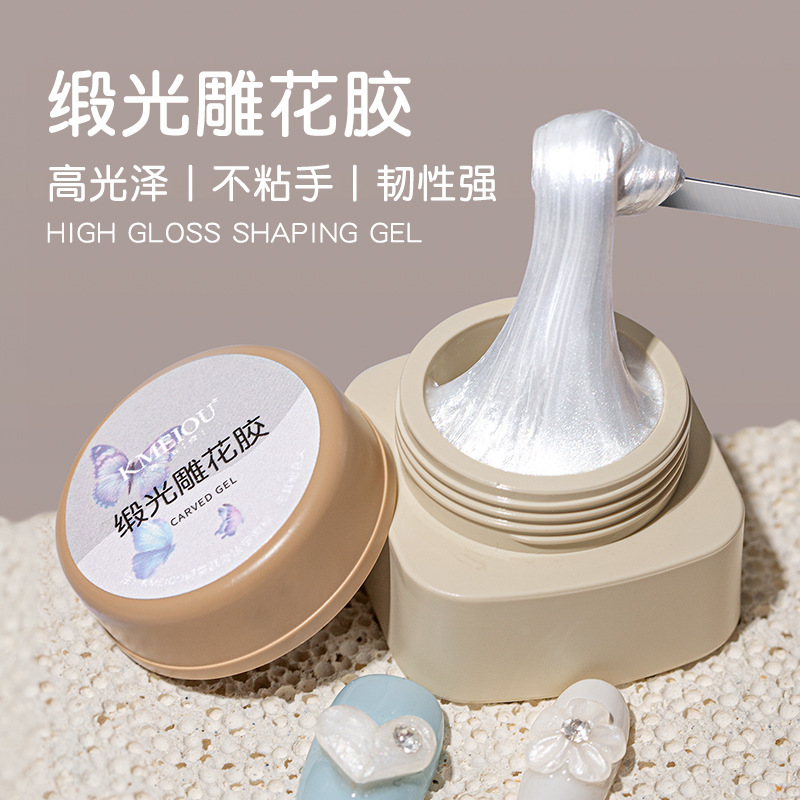 Nail Art No-Wash Satin Carved Glue Stereo Modeling Glue White Relief Glue DIY Nail Art Jewelry Silks and Satins Nail Polish Glue