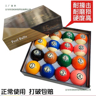 �ڰ�ˮ��̨������ʽʮ��������U˹�Z�����Ә�׼��̨̖����Ʒ���l