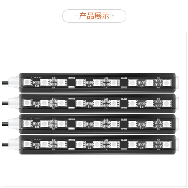 Colorful Voice-Controlled One-To-Four Ambient Lights, Footwell Lights, Interior Lights, Led Decorative Lights, Car Ambient Lights
