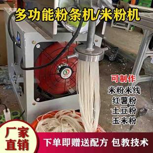 �׷ۙCȫ�Ԅ������׾������C������С������ۗl�C�����۽z�C����