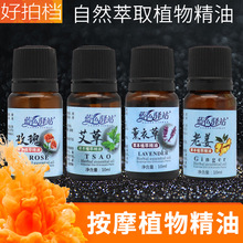 ����õ������ֲ�ﾫ�����w˽��ͨ���j����Ħ������Ժ������Сƿ