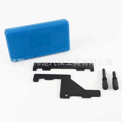 Car Repair Tools: Mühərrik tənzimləmə alətləri