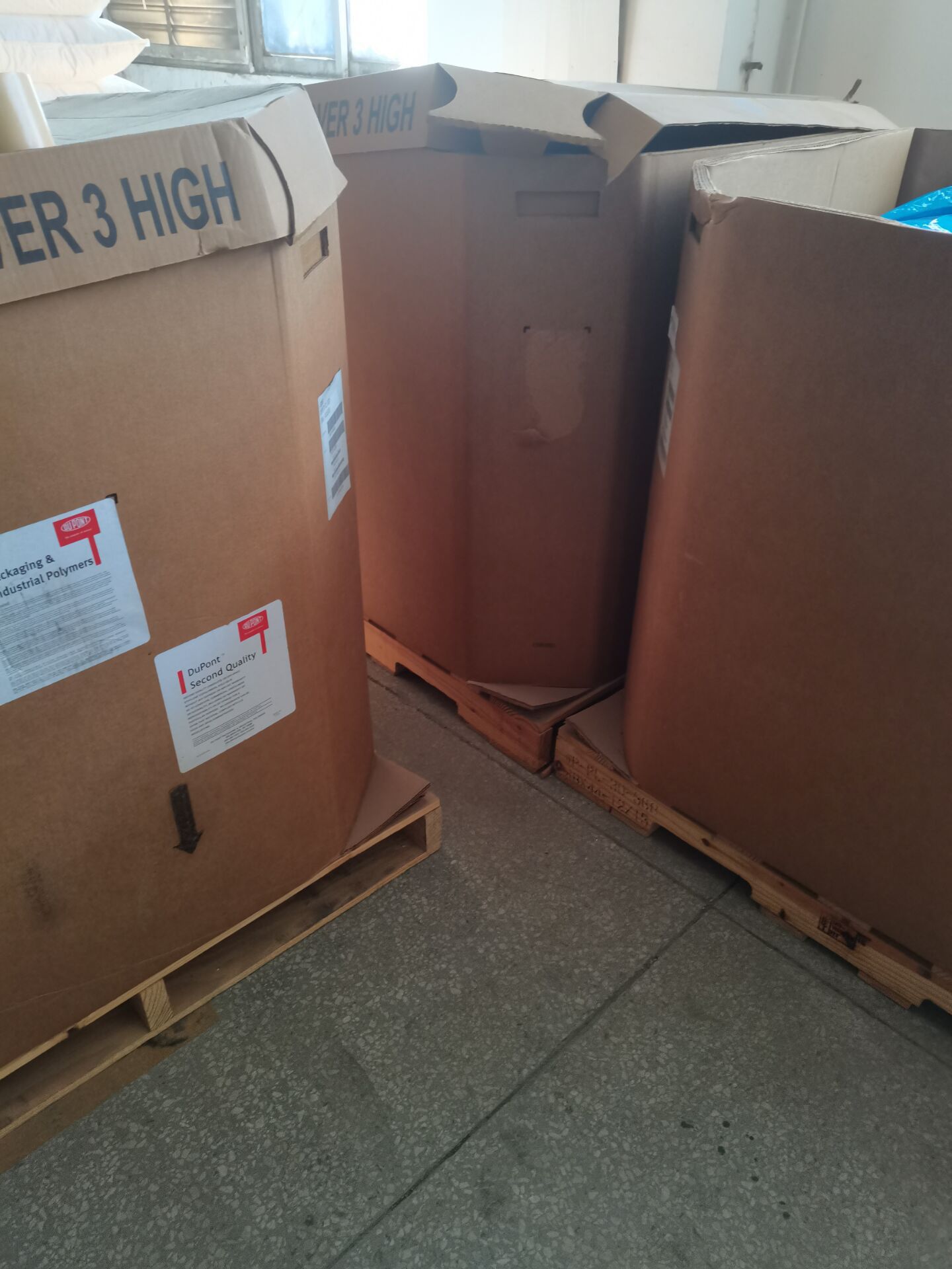 QQ图片20220706155244