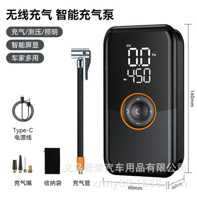 Hava nasosu, pump for cars, electric tire - czx16-wireless-standard-model