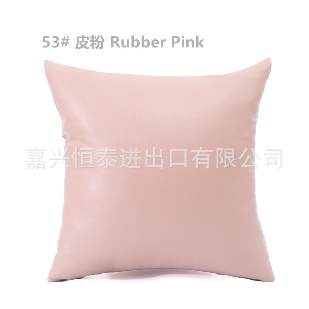 53 # 가죽 파우더