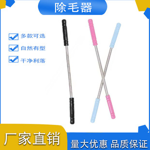 �S�����lĘ����ë��ŮĘ��ȥ��ë��ë��Ę����ë�沿ÓëĘ���gë