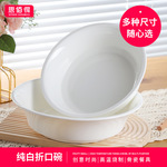 ���׼�Լ��ŹǴ����������;� �������ˮ������ط����մ���