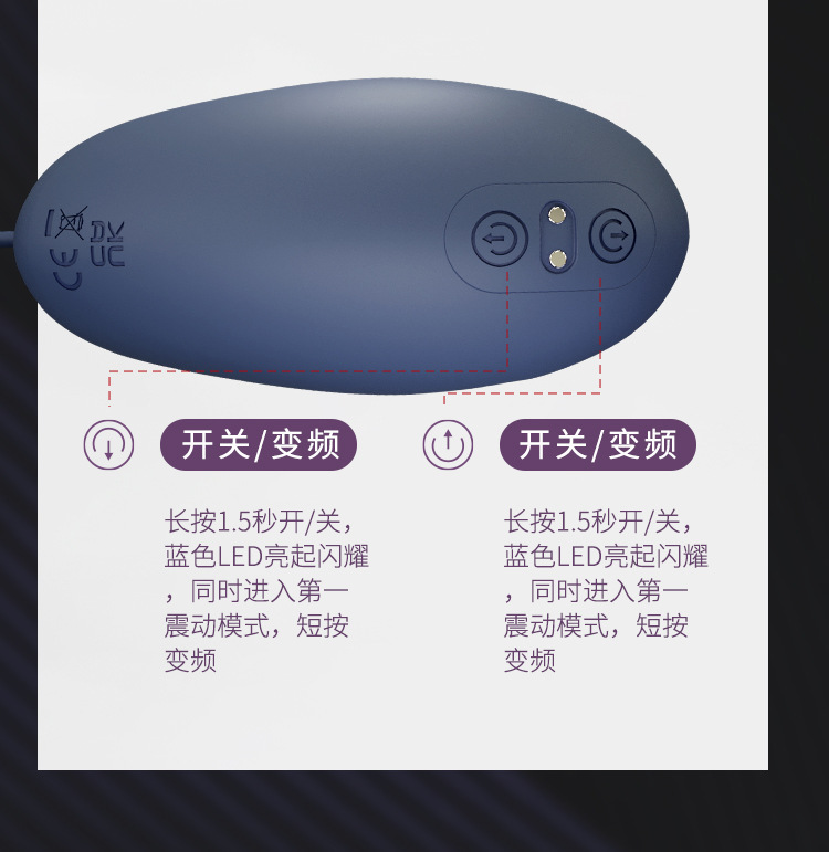 Vibrating Urethral Training Device for Men, Silicone Button-Control Desensitization Toy — detail image 22