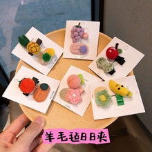 �n��ɐۿ�ͨ��ë��BB�A�����l�AŮͯ��l�����A�����^����ͯ�l�