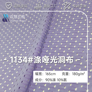 180g���]���ⶴ���찱�ߏ������������W�۲�С�ۜ찱�����B�۾W��